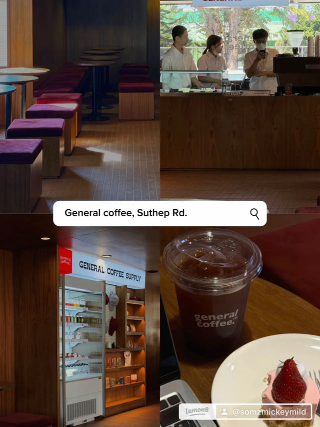 บินไปจิบกาแฟเล่นๆ ที่เชียงใหม่