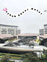 โรงแรมในสนามบินเฉิงตูเทียนฟู่ Joyhub Cheer Hotel