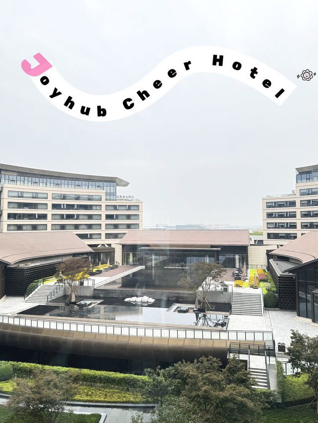 โรงแรมในสนามบินเฉิงตูเทียนฟู่ Joyhub Cheer Hotel
