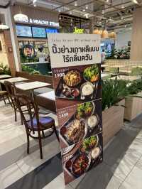 Hasol ปิ้งย่างเกาหลี ที่คนโสดต้องหลังรัก