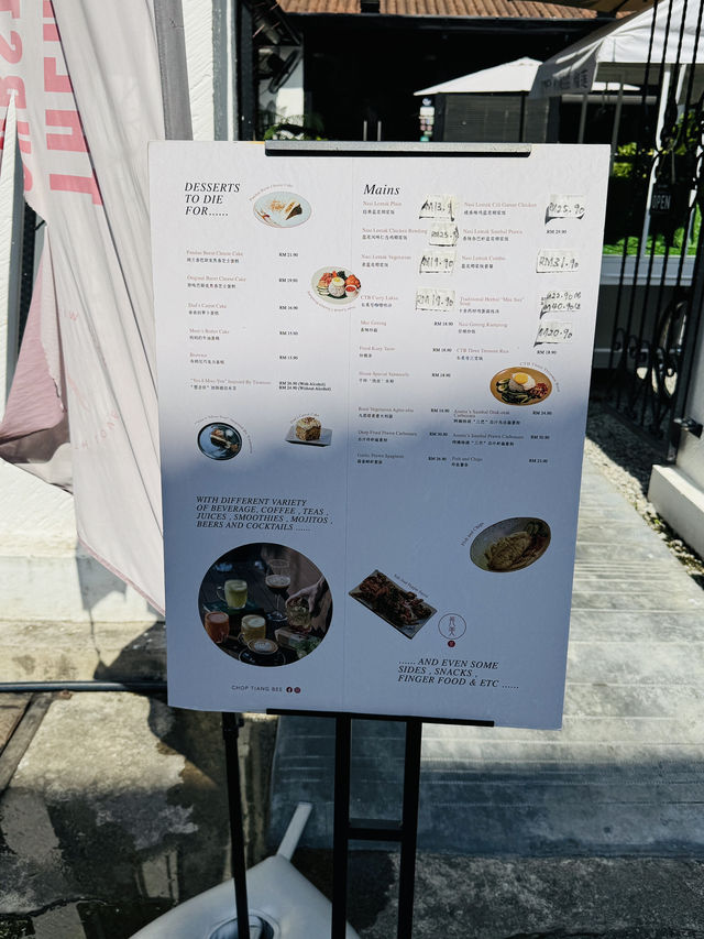 Chop Tiang Bee: A Breath of Fresh Air