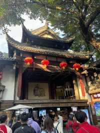 ถนนโบราณจิ๋นหลี่ Jinli street (锦里古街)
