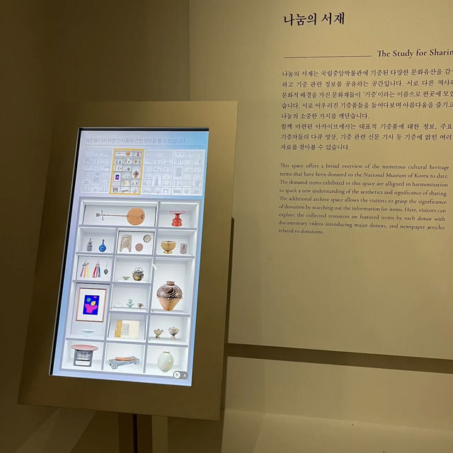 A Living Embodiment of Korea’s Heritage – My Visit to National Museum of Korea
