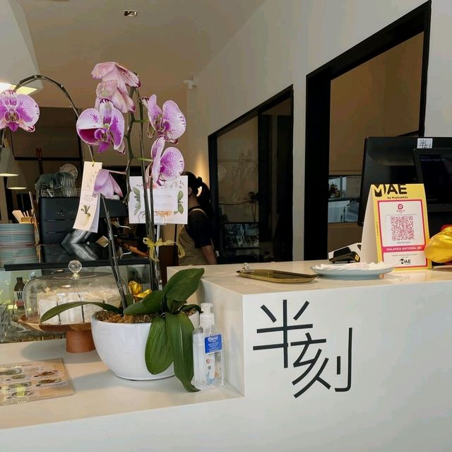Ban Ke Cafe