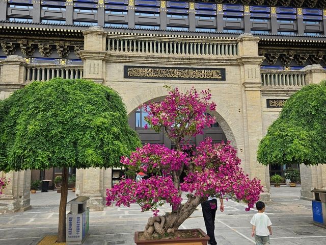 Discovering the Serenity of Xining Xiguan Mosque: A Timeless Oasis in the Heart of the City