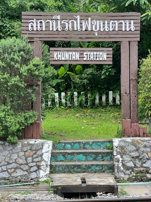 สถานีรถไฟขุนตาน จ.ลำพูน จ.ลำปาง