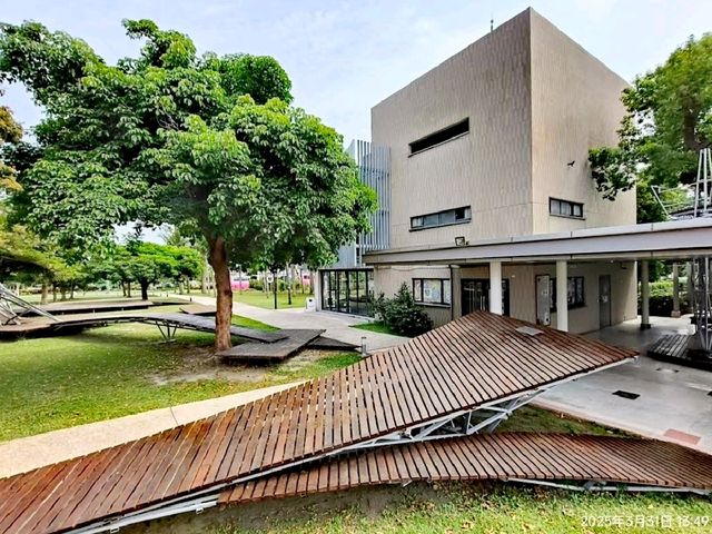 臺東美術館