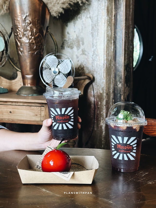 หลงรัก คอฟฟี่ โรสเตอร์ (Long Lux Coffee Roasters) หลงรัก คอฟฟี่ โรสเตอร์ (Long Lux Coffee Roasters)