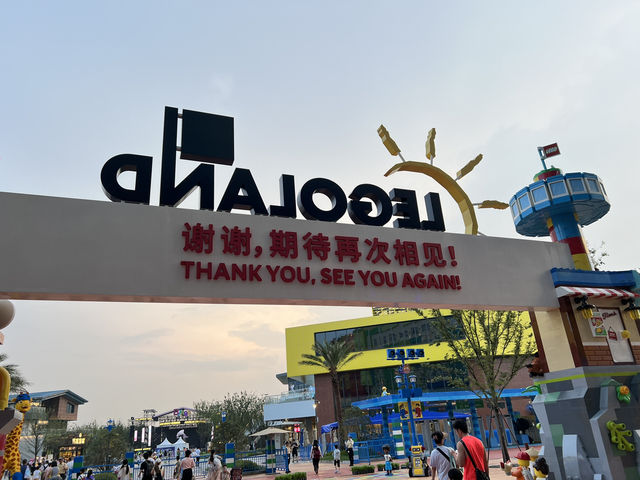 上海樂高度假園區👍👍👍 Lego