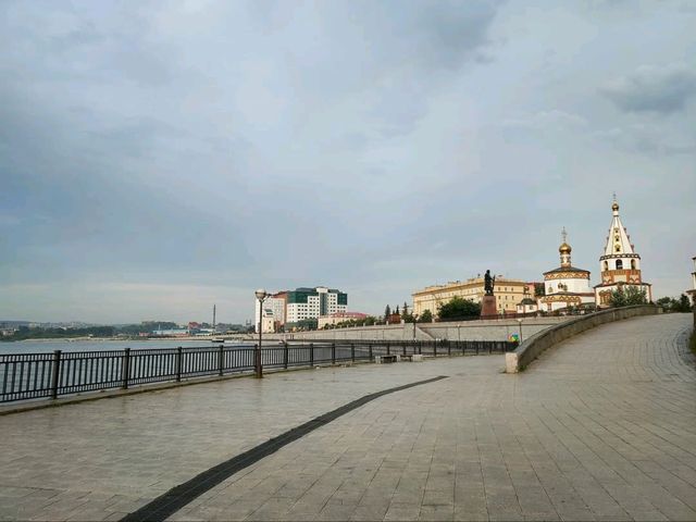 Irkutsk Town