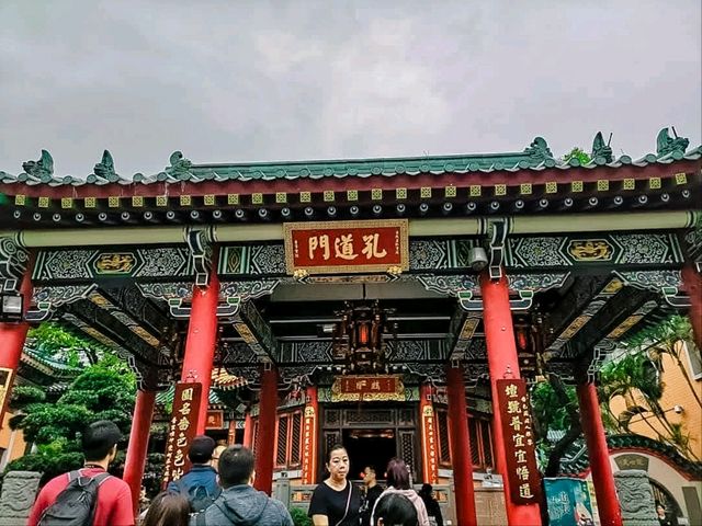 หวังต้าเซียน ฮ่องกง Wong Tai Sin Temple 