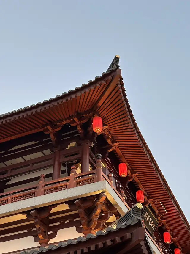 西安你很厲害的!