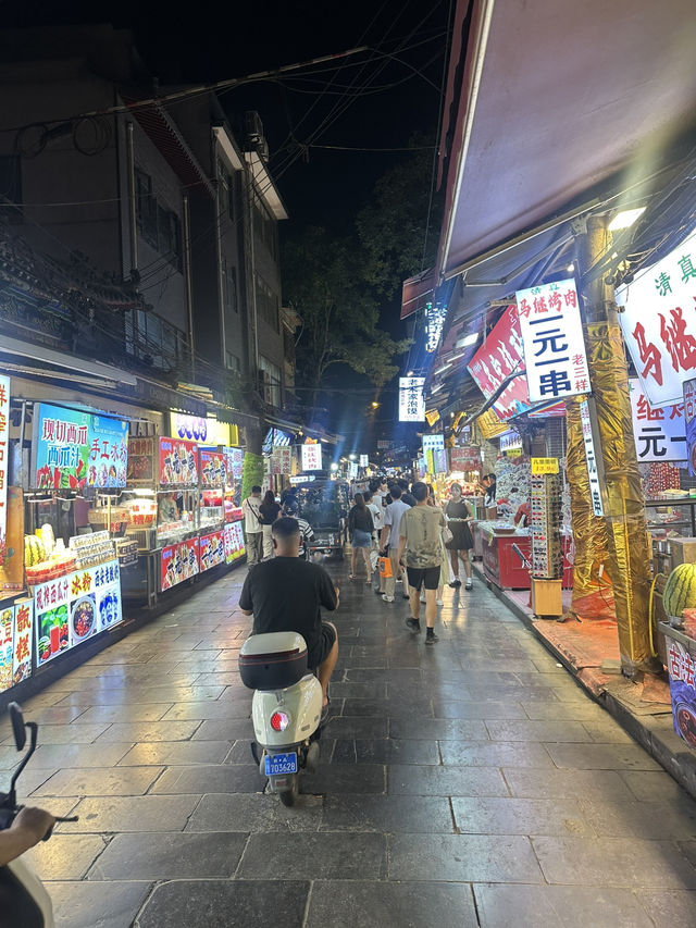 Xi'an 3 Days Itinerary