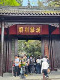 Legacy of a Genius: Discovering Chengdu’s Wuhou Shrine