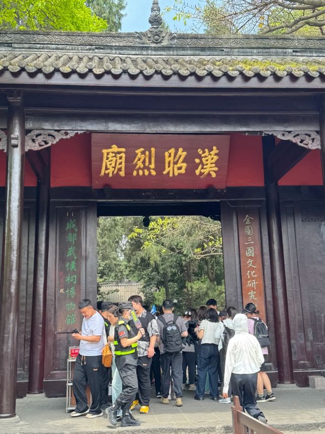 Legacy of a Genius: Discovering Chengdu’s Wuhou Shrine