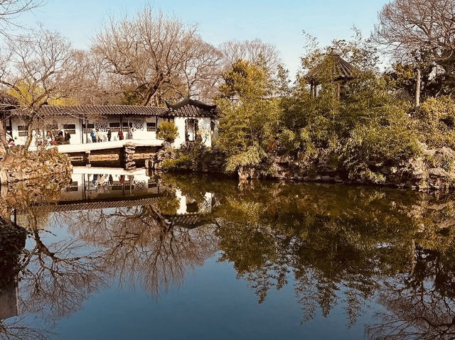 *Humble Administrator's Garden: A Masterpiece of Classical Chinese Garden Design