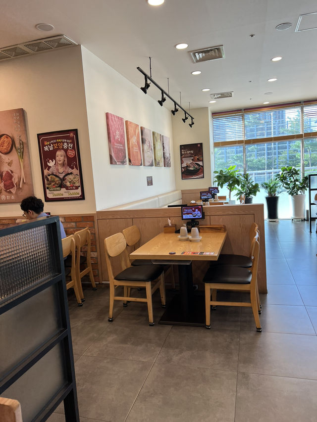 하남 iteco, 한촌 설렁탕