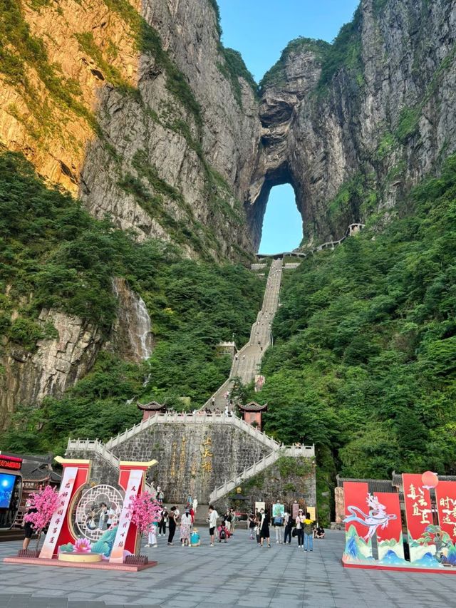 Stairway to the Clouds: The Wonder of Tianmen