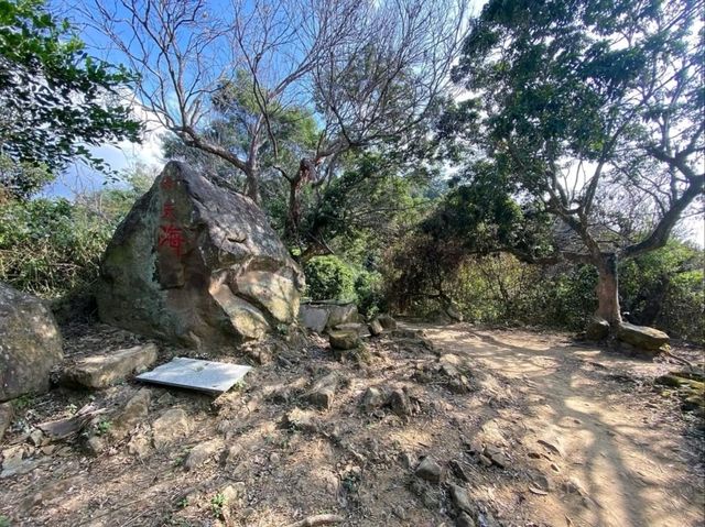 Discover South Guanyin Mountain, A Scenic and Enjoyable Hike