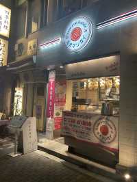 【渋谷カオマンガイ｜東京・渋谷 「茹で鶏の旨み、特製タレの香り。カオマンガイ専門の隠れた名店」】