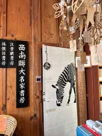 Places you will never regret visiting in Kunming 🩵