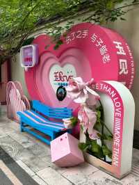 Discovering Yulin Fourth Alley