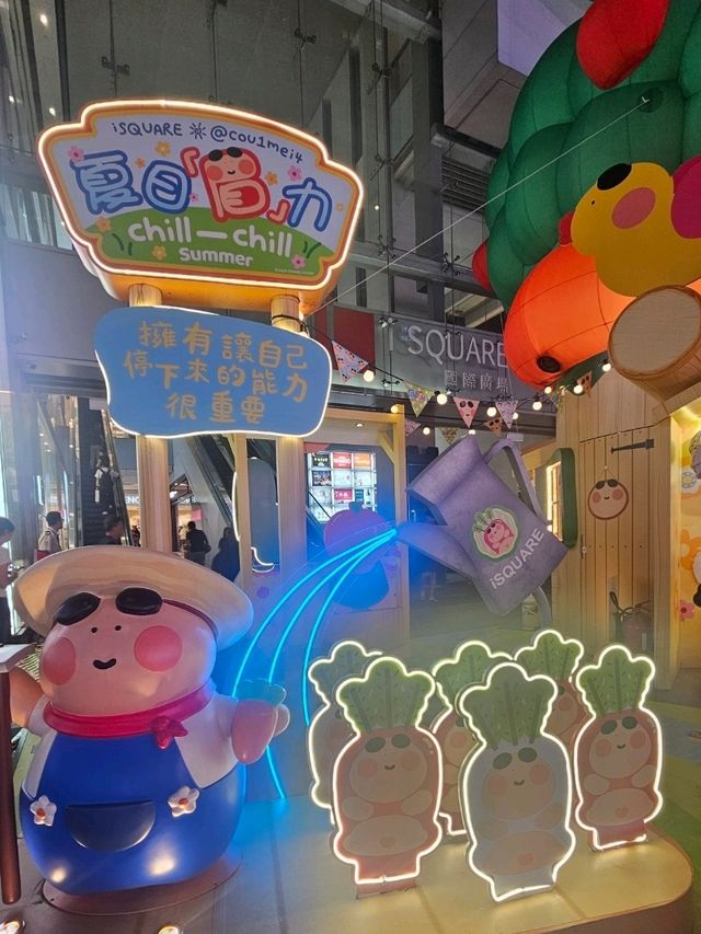 療癒人心的金句配上可愛的「粗眉」公仔,打卡一流! 療癒人心的金句配上可愛的「粗眉」公仔,打卡一流!