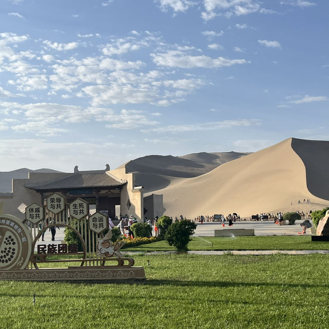 A Desert Park Like No Other 