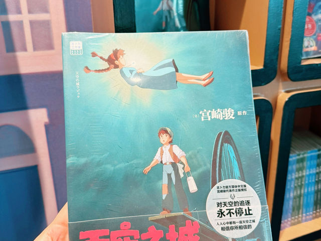 ここが本屋さん？！幻想的な空間が広がる閤書鍾