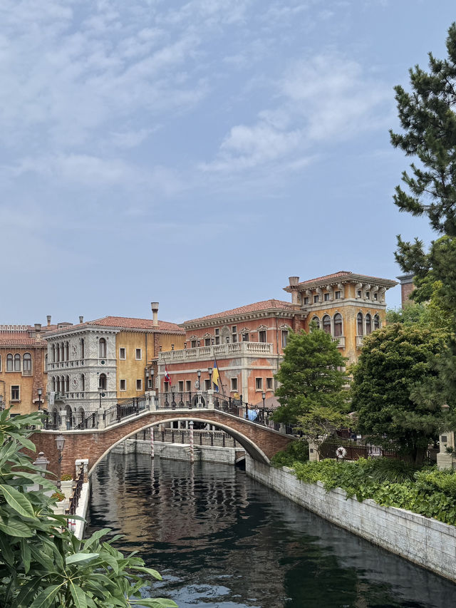 Tokyo DisneySea Day Tokyo DisneySea Day