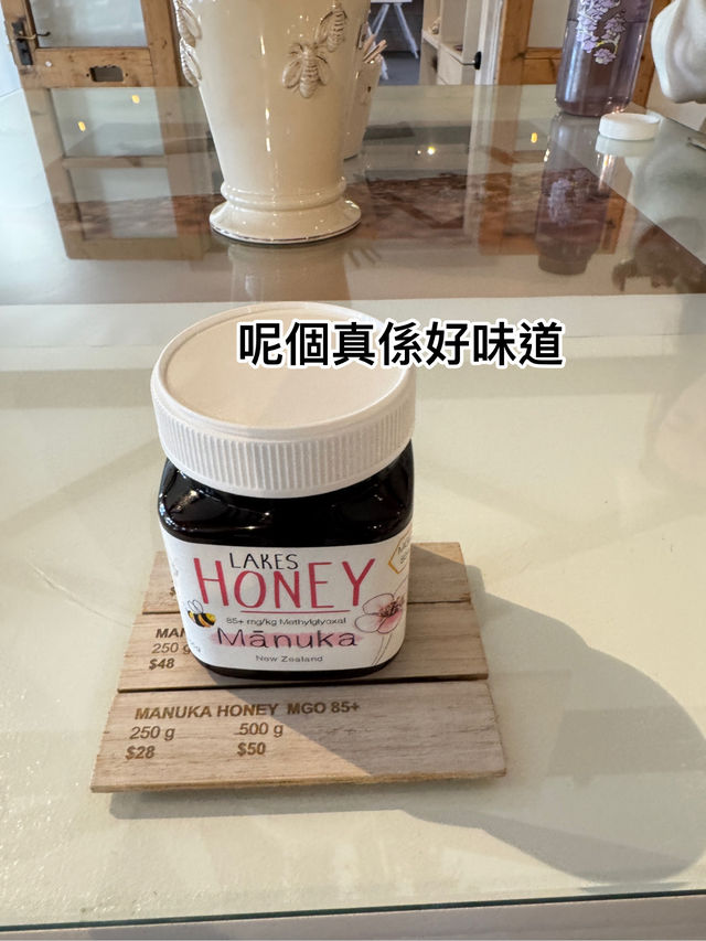 港女私藏！Wanaka薰衣草牧場：薰衣草嘅秘密花園好似韓劇咁