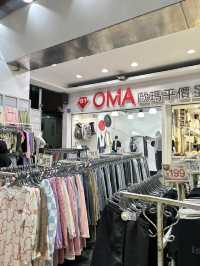 Yizhong Street Night Market – ไนท์มาร์เก็ตวัยรุ่น