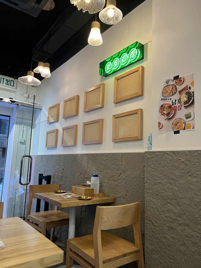 《尖沙咀新開韓式中華料理 韓國人主理》