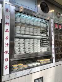 香港美食推薦