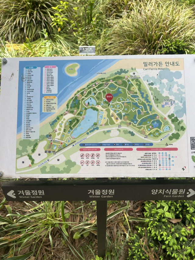 태안간다면 꼭! 바다와 숲이 어우러진 자연 속 힐링 공간 태안간다면 꼭! 바다와 숲이 어우러진 자연 속 힐링 공간