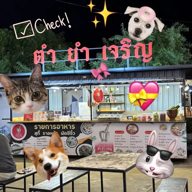 🚚🚛ตู้ Market สายล่างระยอง 🛵🍡🌽🌀