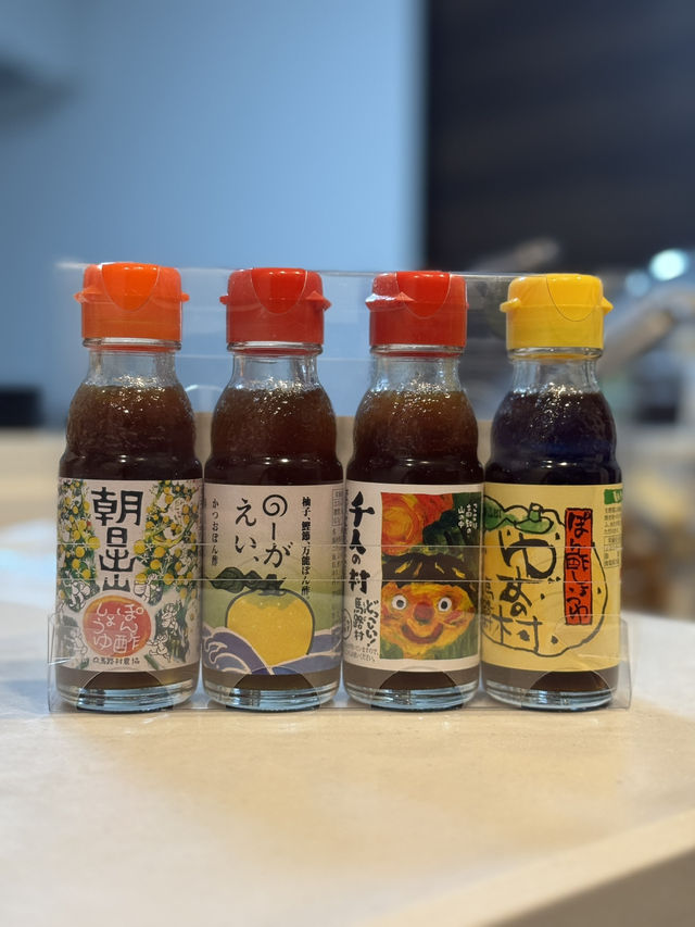 高知旅行！