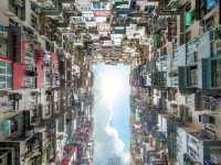 【香港🇭🇰】城市遊·第七站: 北角·“港山港海”的奇觀巡禮