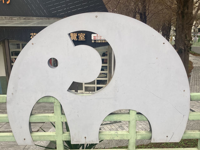 浸沉漫畫世界的藝術村旅程  