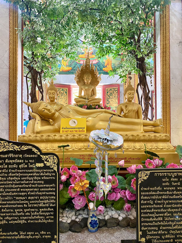 ✨ วัดไชยธาราราม ภูเก็ต ✨