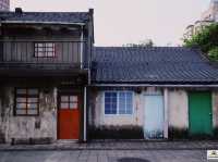 Si Si Nan Village