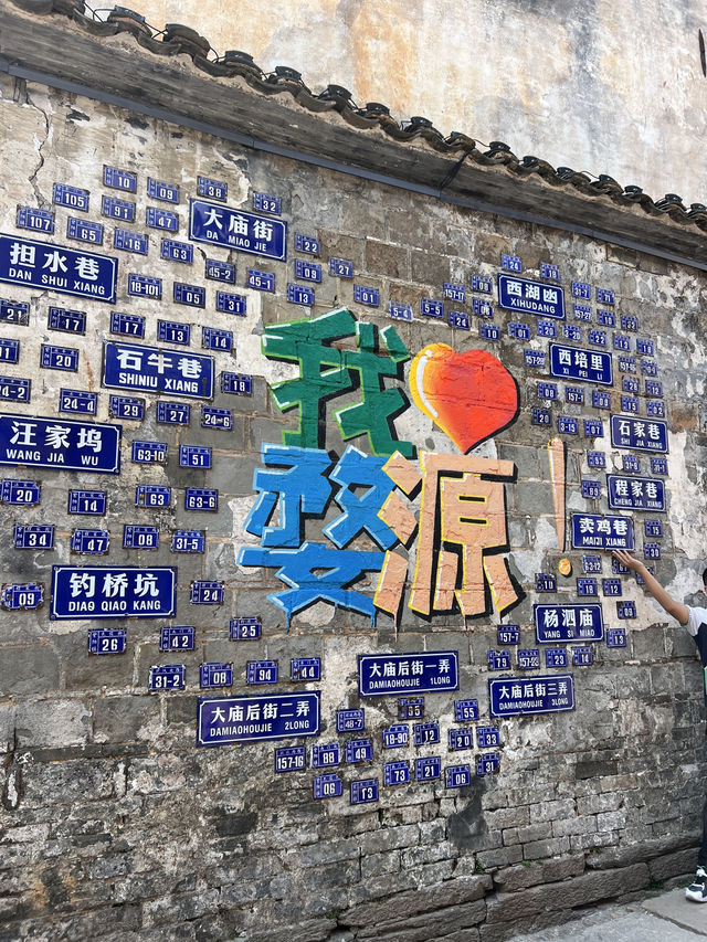 🇨🇳 A Pause in Wuyuan — Where Tradition Flows with the River  Tucked between misty mountains and en