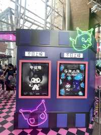 朗豪坊Kurumi Halloween展覽