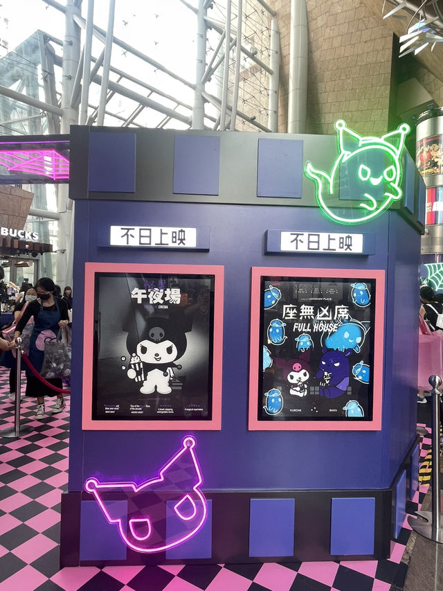 朗豪坊Kurumi Halloween展覽