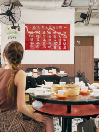 ร้านอาหารเก่าแก่กว่าร้อยปีฟื้นคืนชีพ | รถเข็นขายติ่มซำ โชว์รสชาติฮ่องกงโบราณแท้ๆ!