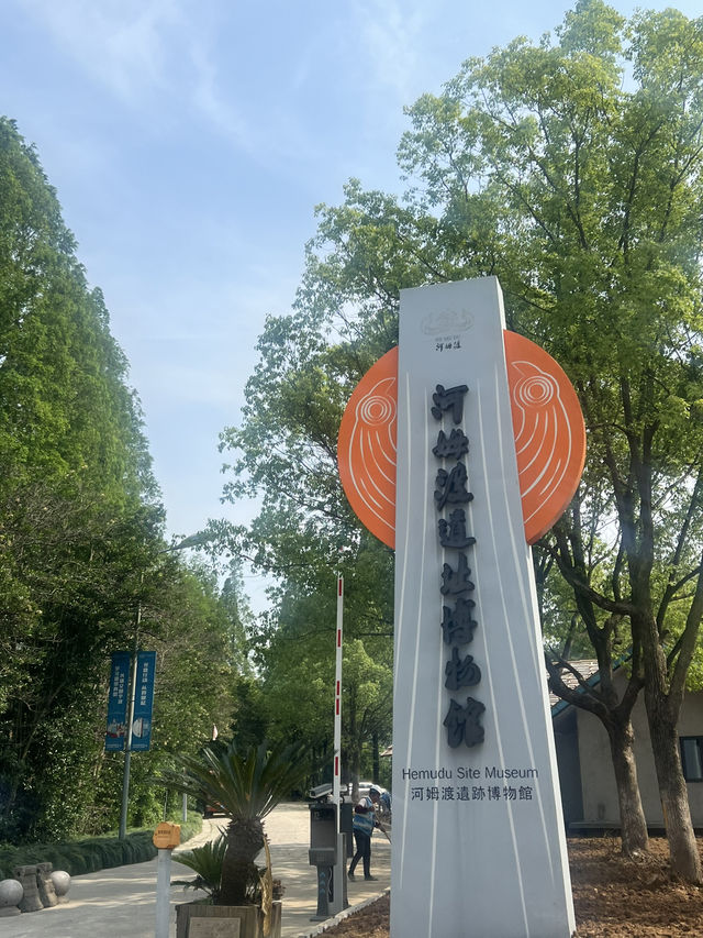 ย้อนรอยอารยธรรมกว่า 7,000 ปีใน Hemudu Museum 🏺