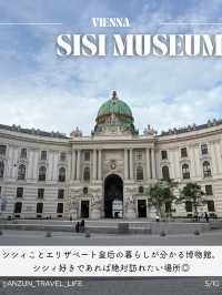 【ウィーン🇦🇹】おすすめSPOT10選＋