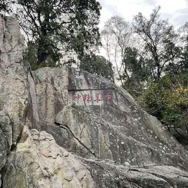 🏔️ Tai’an — The City Guarding the Sacred Mount Tai