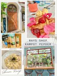 【シェムリアップ旅】胡椒を味わう素敵カフェ
