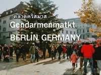 ตลาดคริสมาส Gendarmenmarkt Berlin Germany